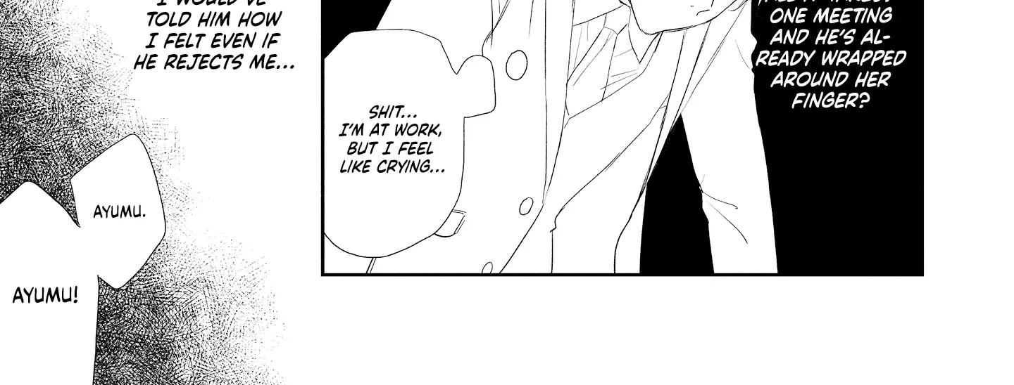 Read Choose Only Me! chapter 2 image 40 on Lezhin