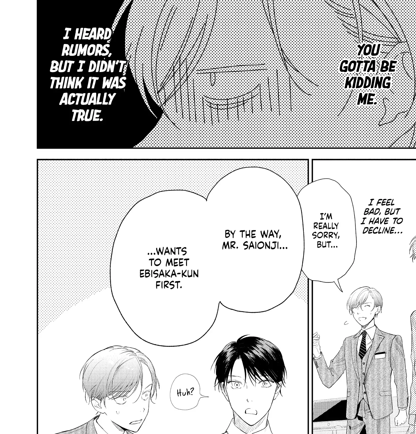 Read Choose Only Me! chapter 2 image 5 on Lezhin
