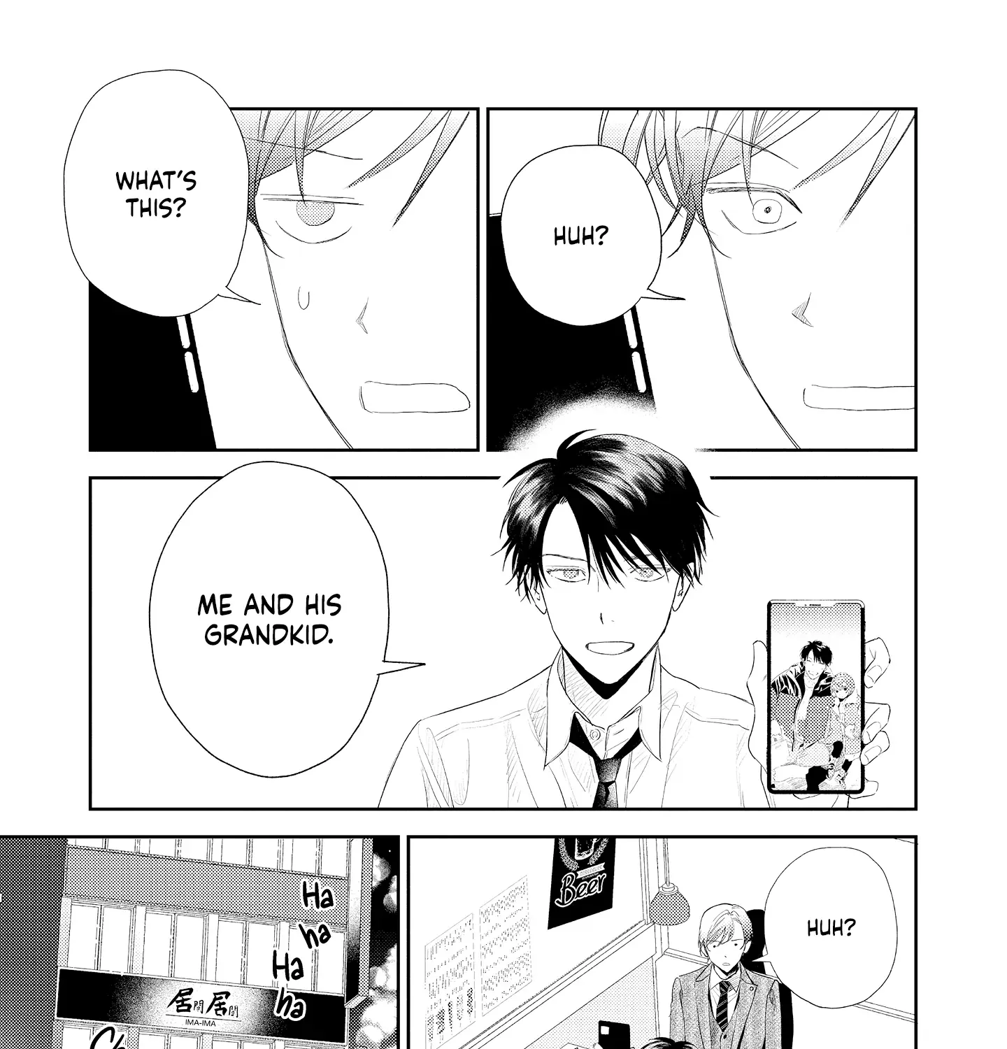Read Choose Only Me! chapter 2 image 51 on Lezhin
