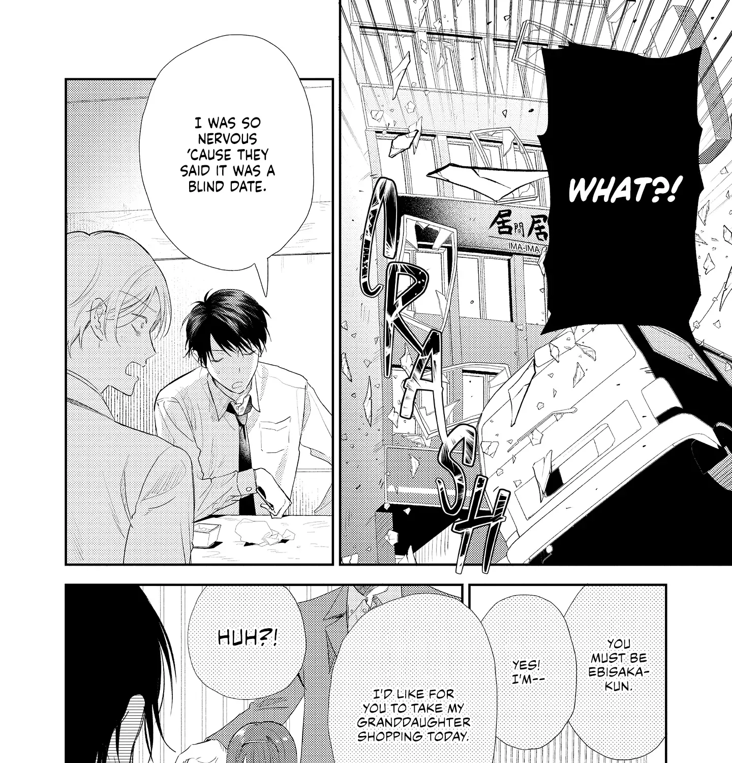 Read Choose Only Me! chapter 2 image 53 on Lezhin