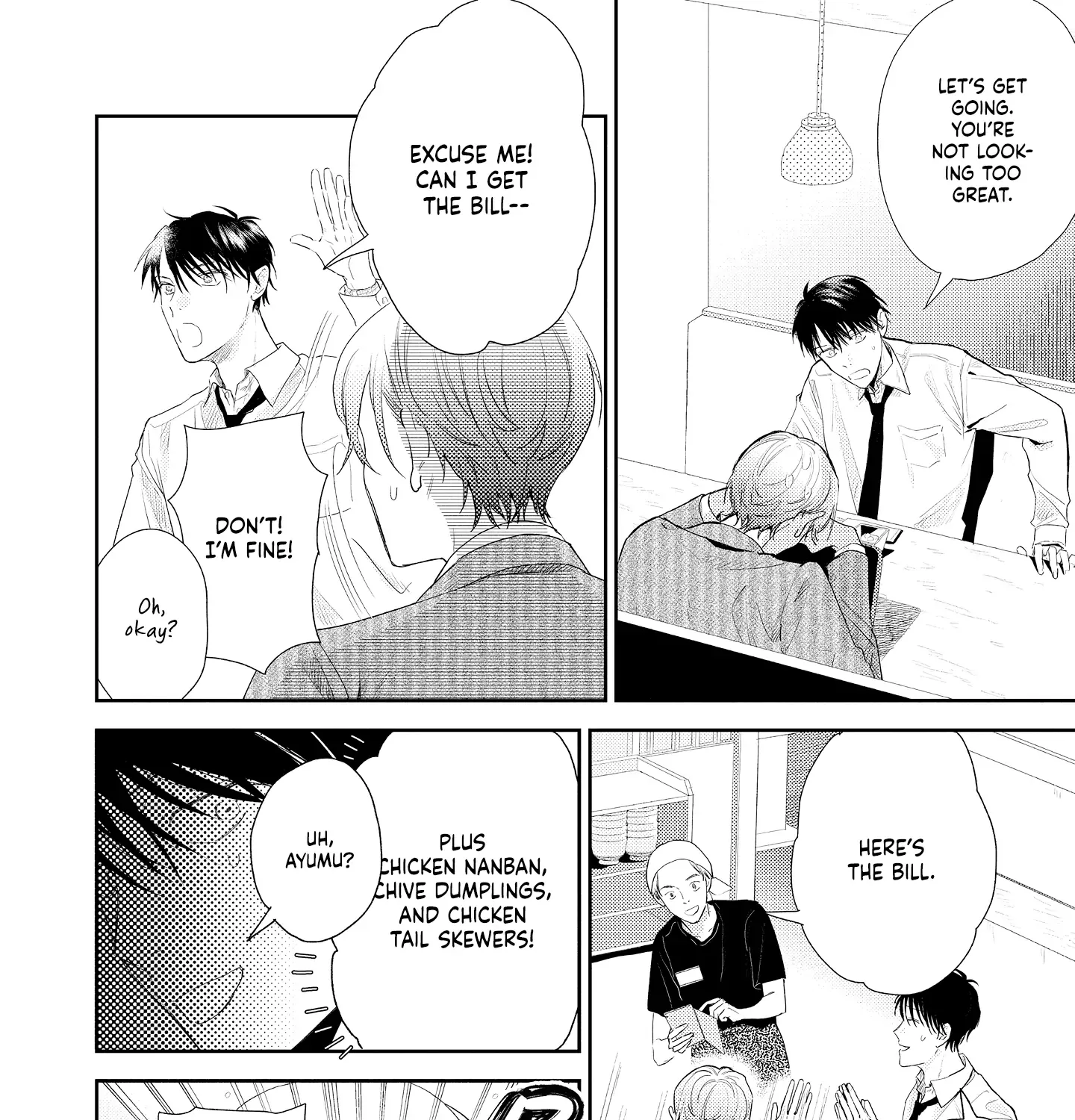 Read Choose Only Me! chapter 2 image 57 on Lezhin