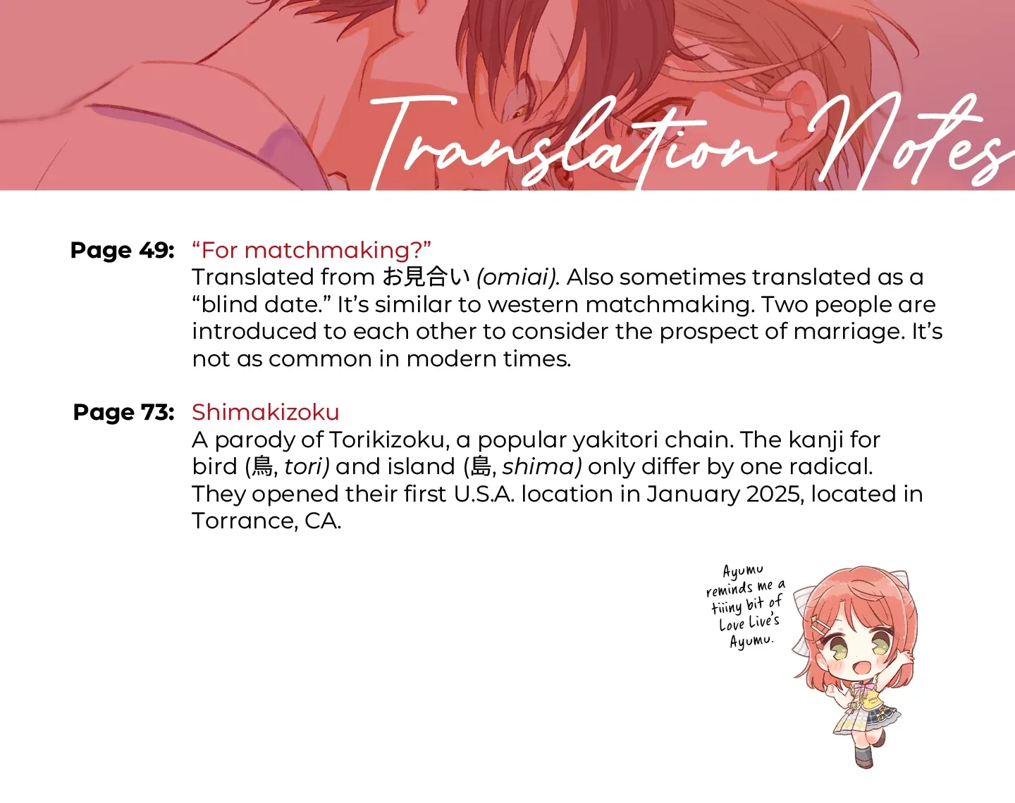 Read Choose Only Me! chapter 2 image 67 on Lezhin