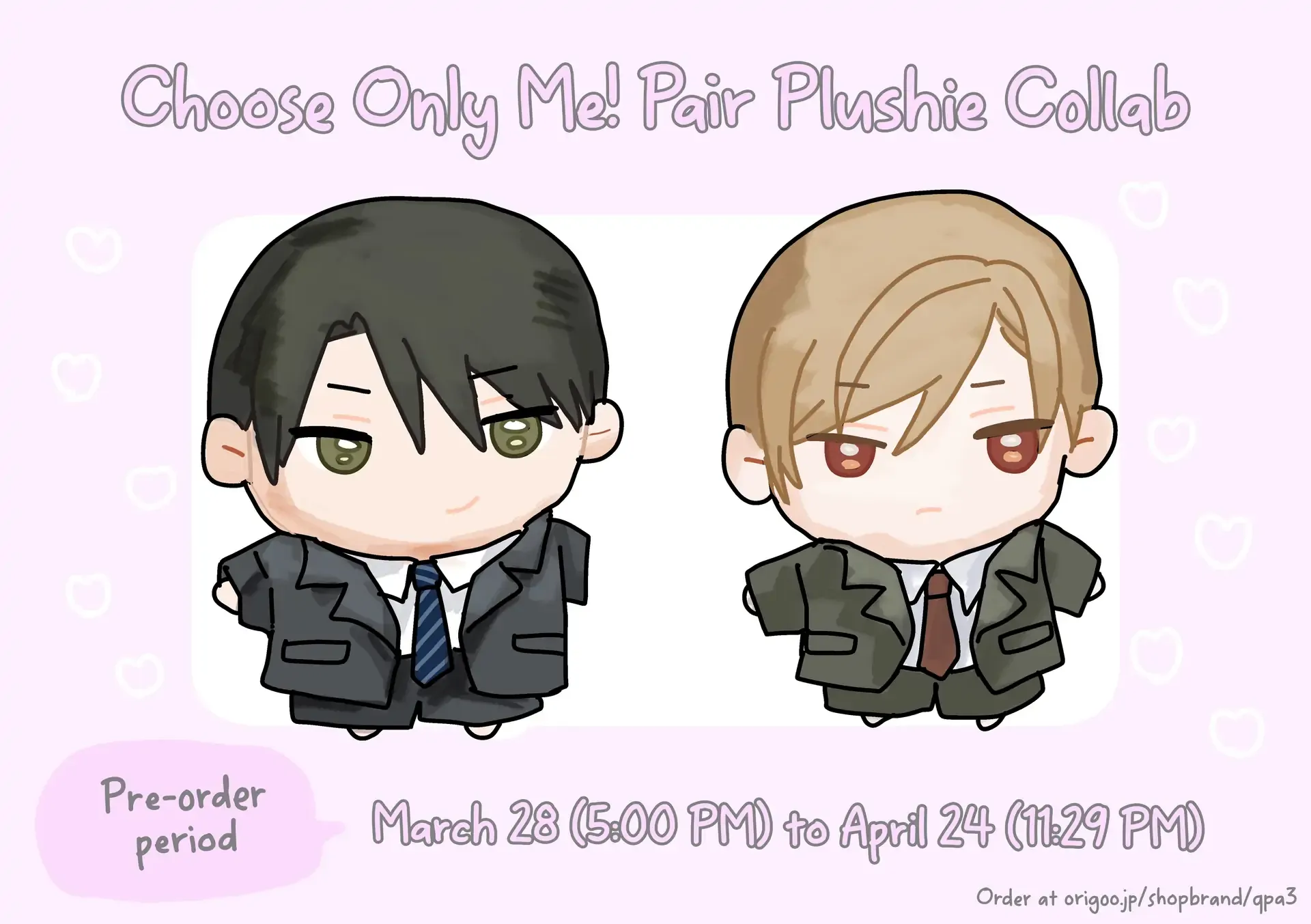 Read Choose Only Me! chapter 2 image 68 on Lezhin