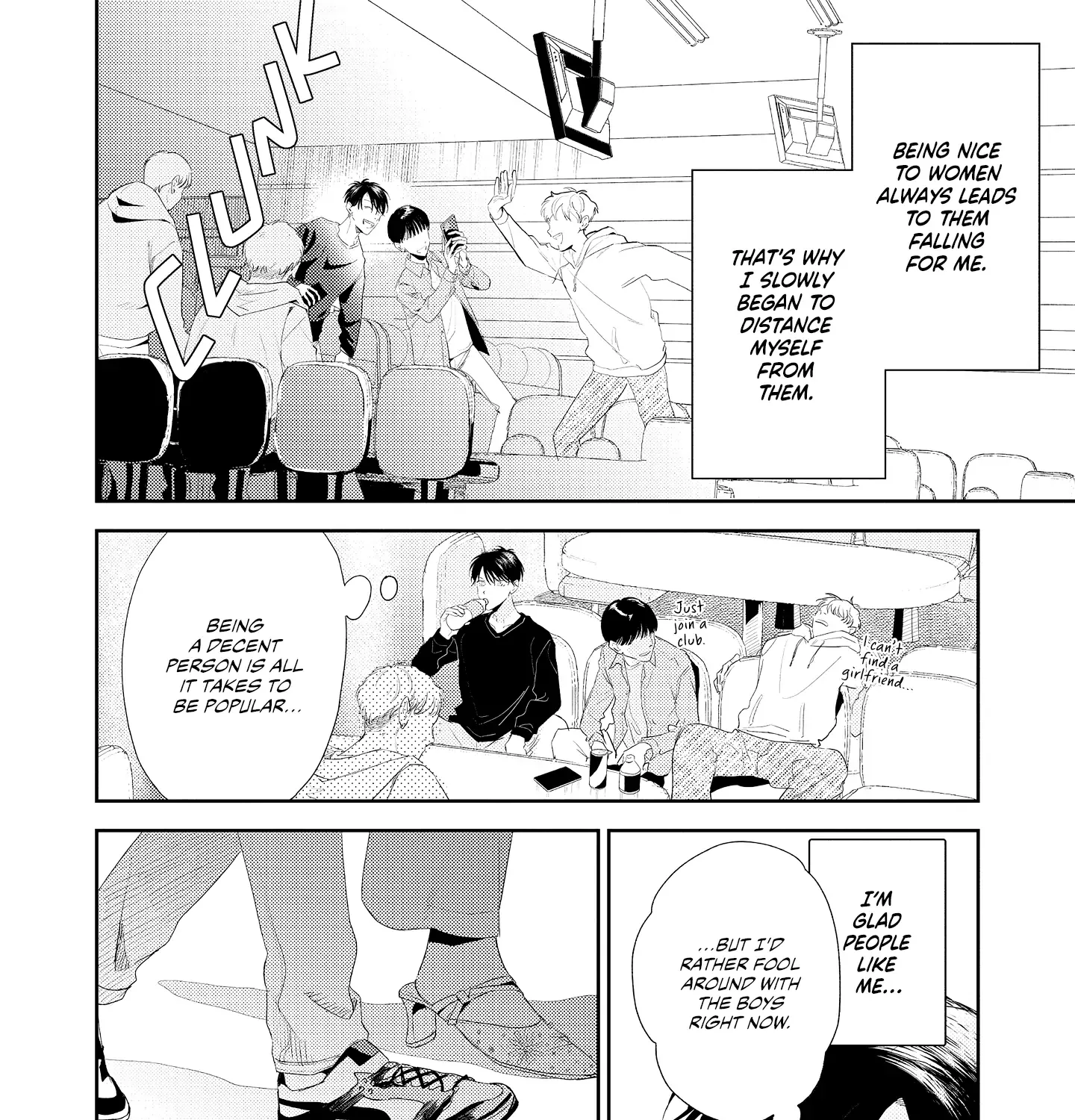 Read Choose Only Me! chapter 3 image 10 on Lezhin