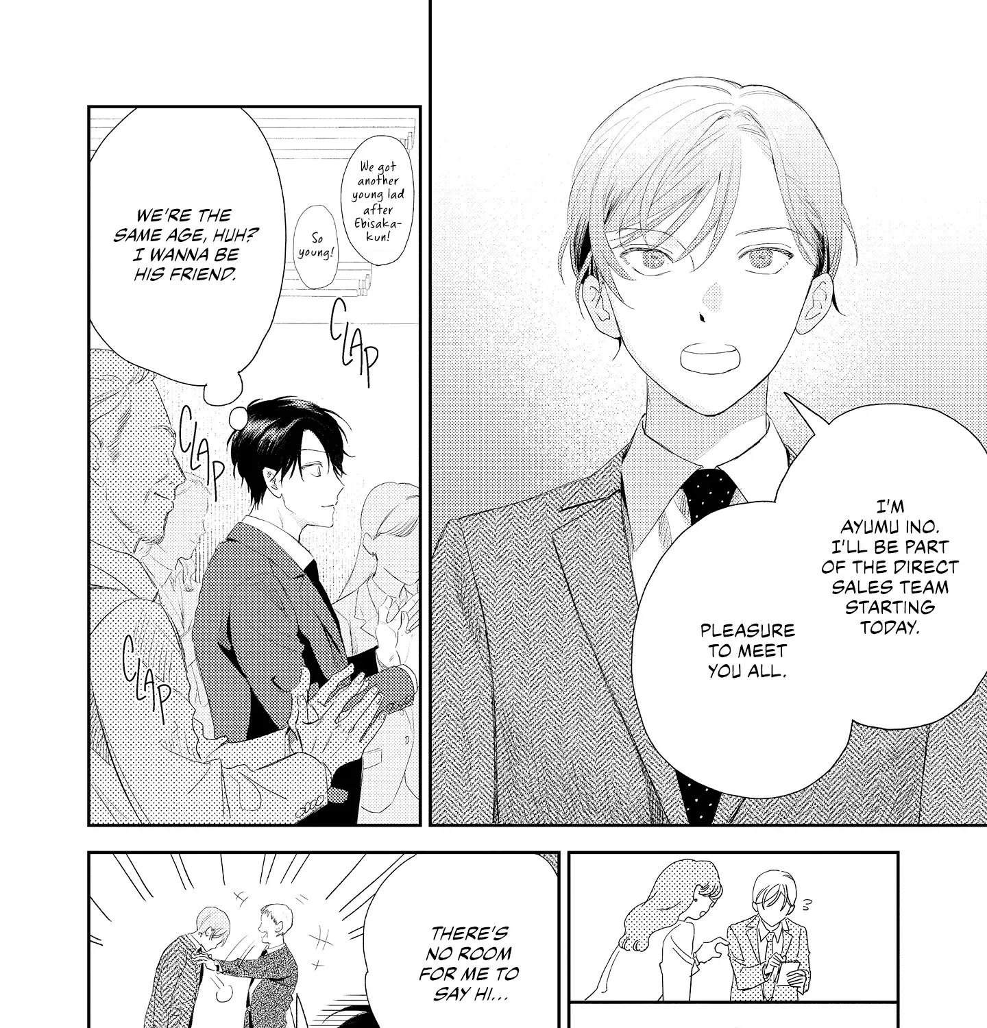 Read Choose Only Me! chapter 3 image 14 on Lezhin
