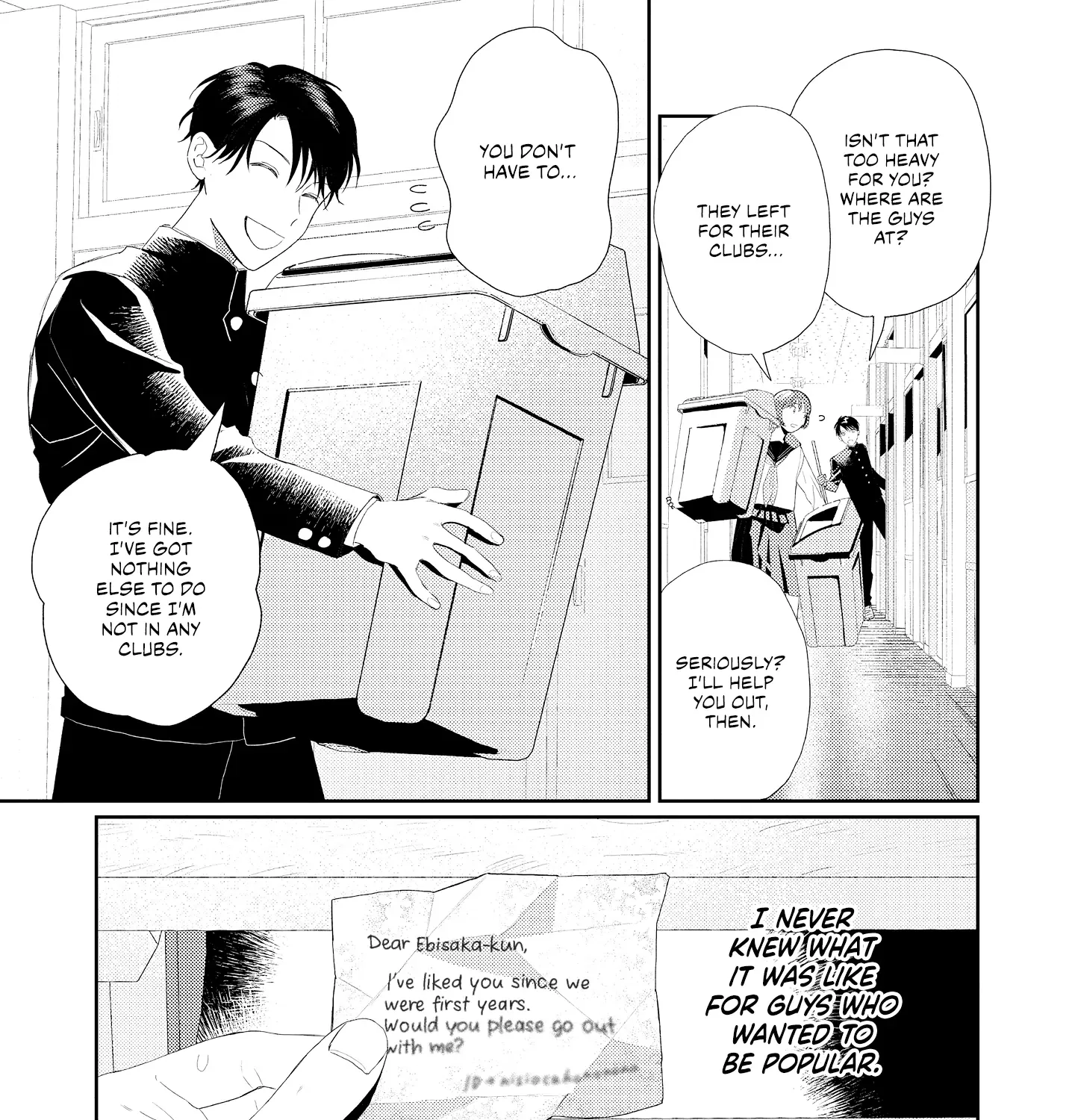 Read Choose Only Me! chapter 3 image 8 on Lezhin