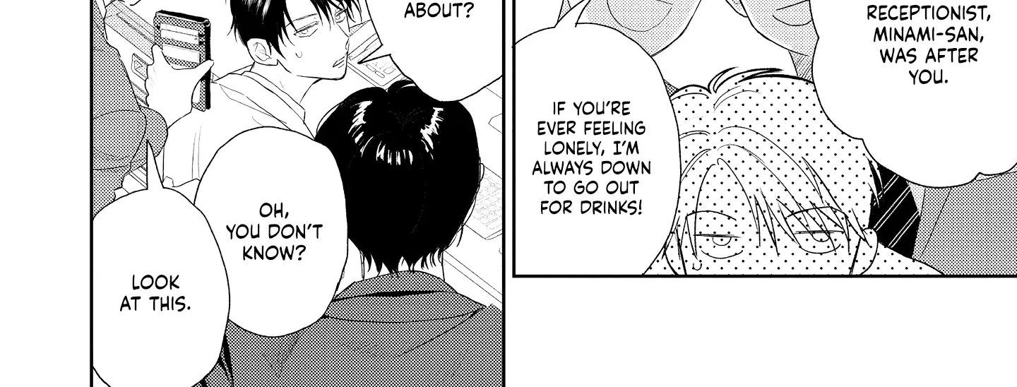 Read Choose Only Me! chapter 4 image 26 on Lezhin
