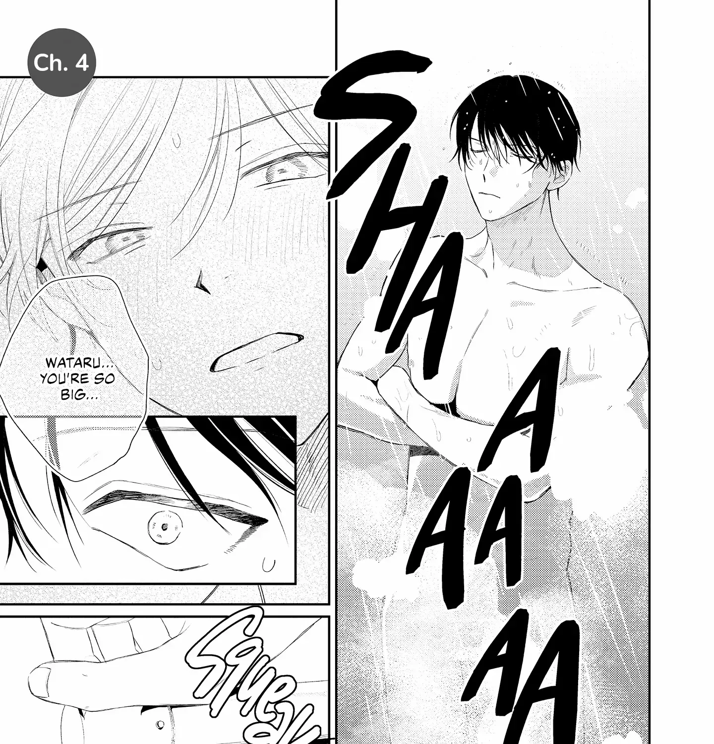 Read Choose Only Me! chapter 4 image 3 on Lezhin