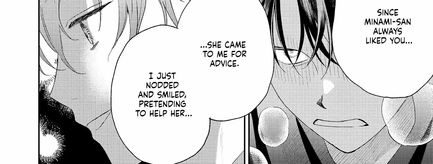 Read Choose Only Me! chapter 4 image 50 on Lezhin