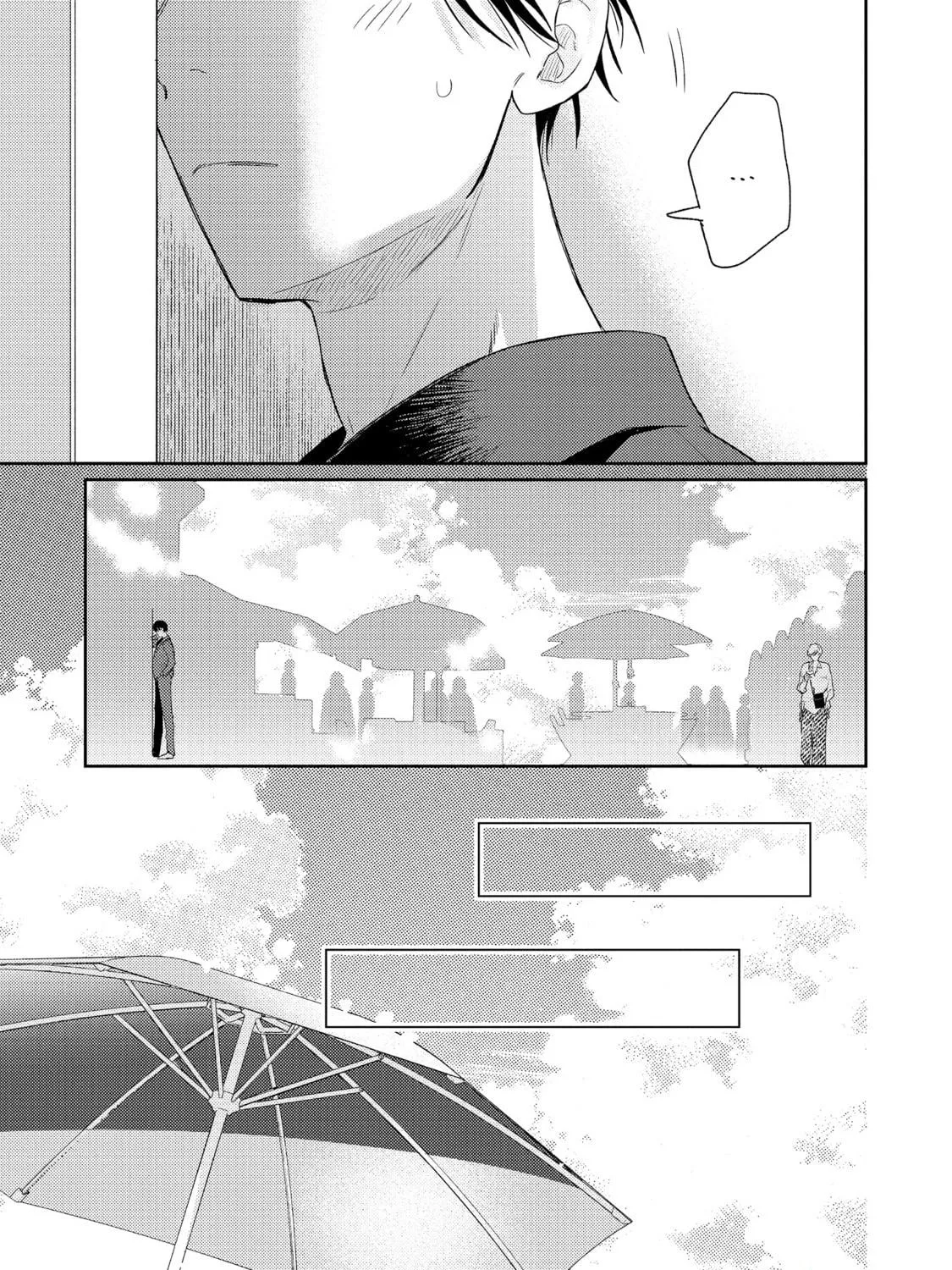 Read Choose Only Me! chapter 5 image 39 on Lezhin