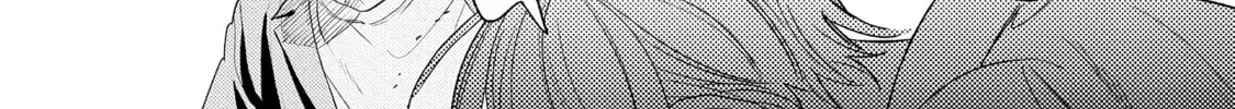 Read Choose Only Me! chapter 5 image 54 on Lezhin