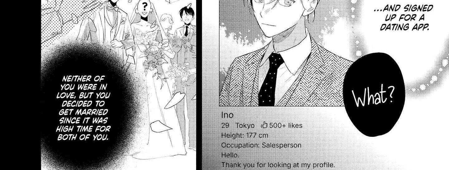 Read Choose Only Me! chapter 6 image 15 on Lezhin