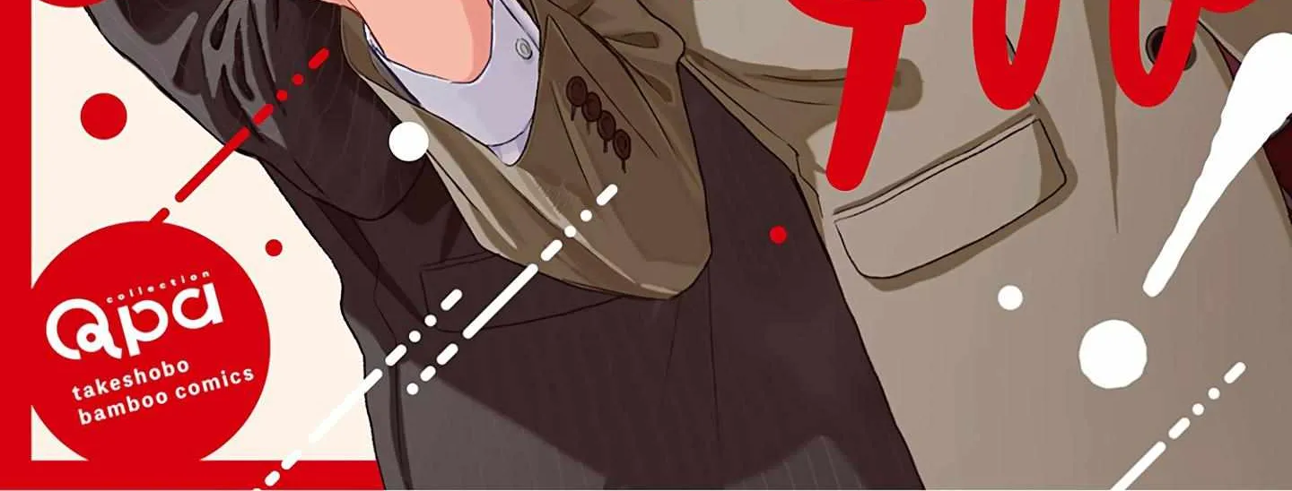 Read Choose Only Me! chapter 6 image 3 on Lezhin