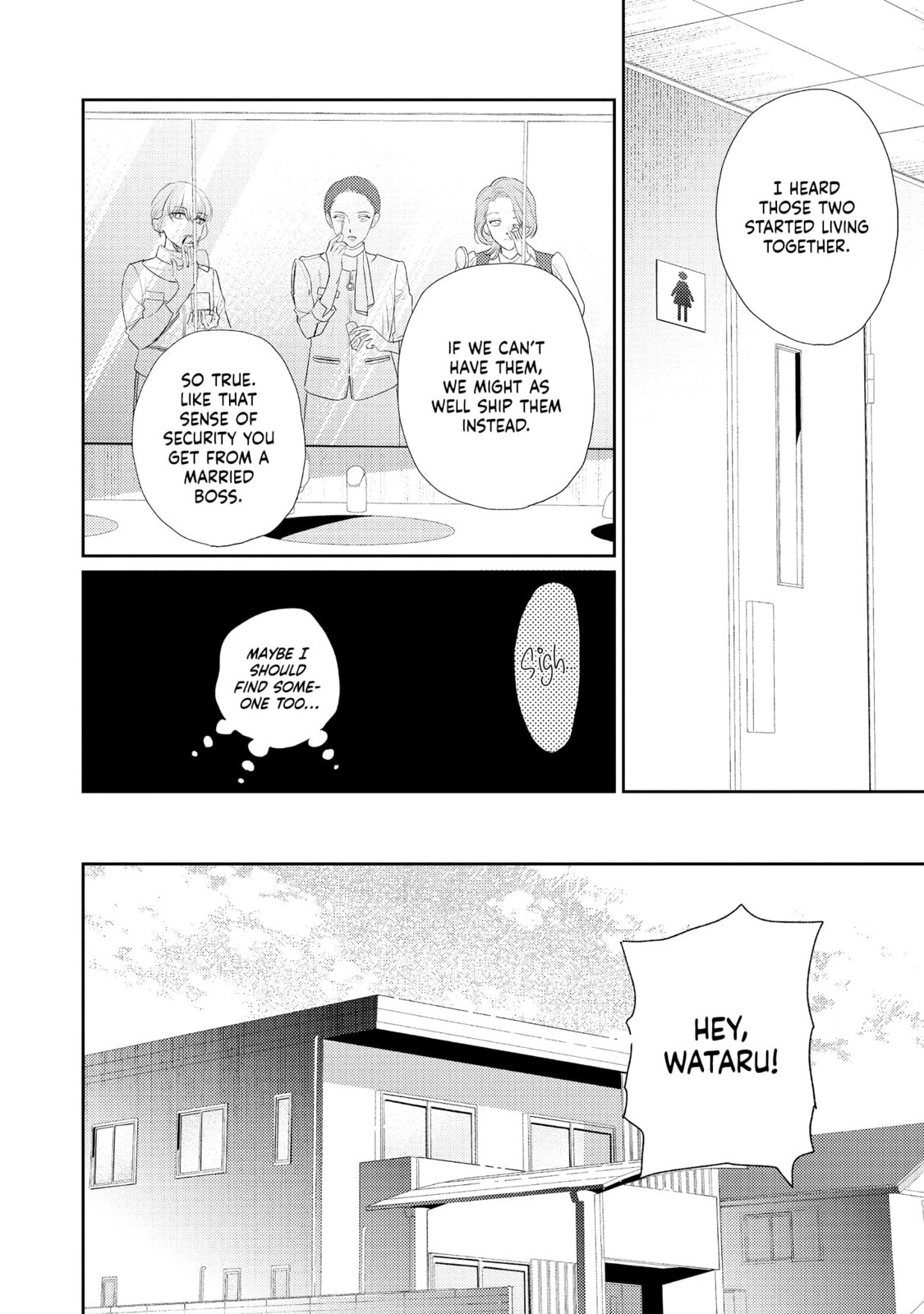 Read Choose Only Me! chapter 7 image 29 on Lezhin