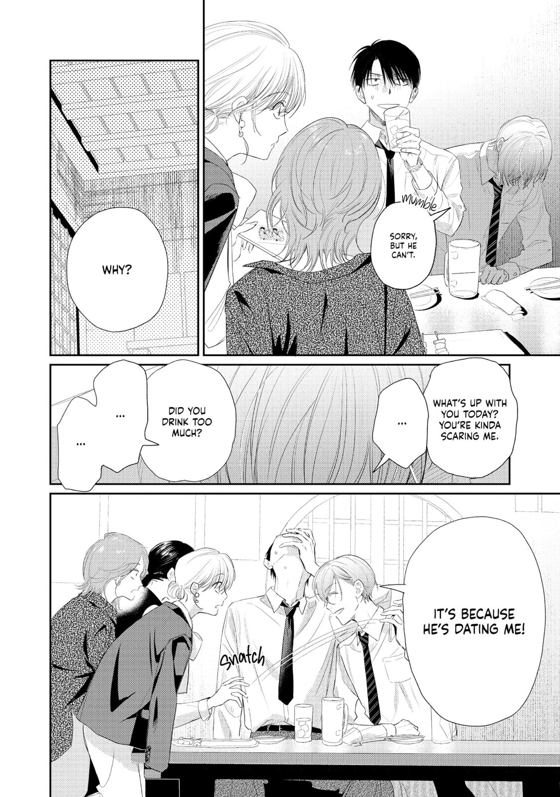 Read Choose Only Me! chapter 7 image 5 on Lezhin