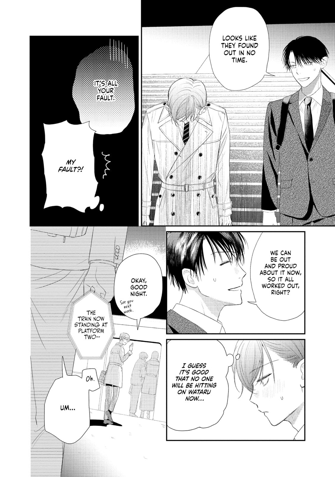 Read Choose Only Me! chapter 7 image 7 on Lezhin