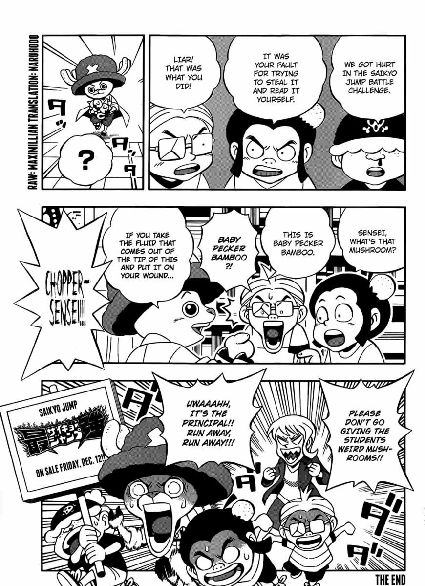 Read Chopperman chapter 0 image 1 on Lezhin