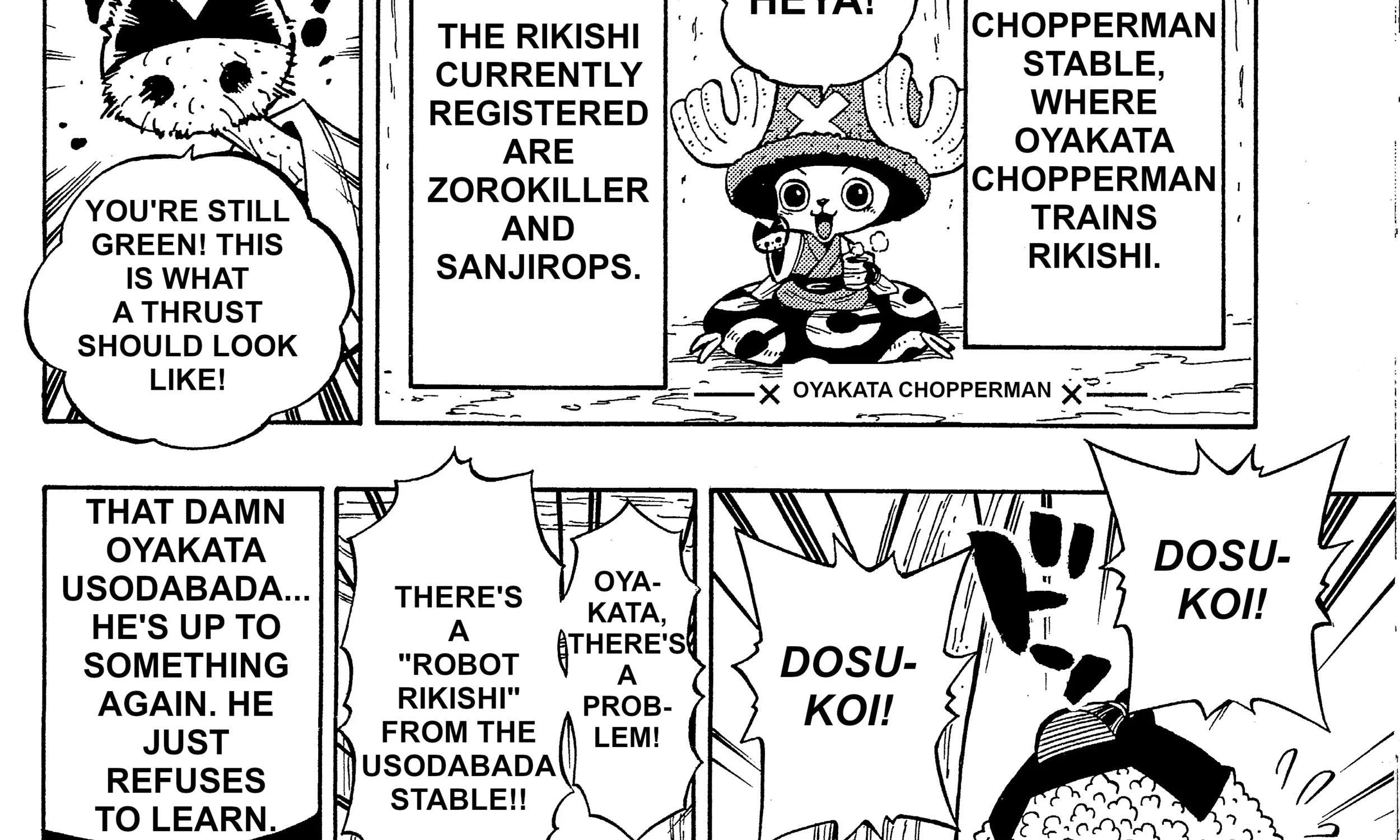 Read Chopperman chapter 1.1 image 1 on Lezhin