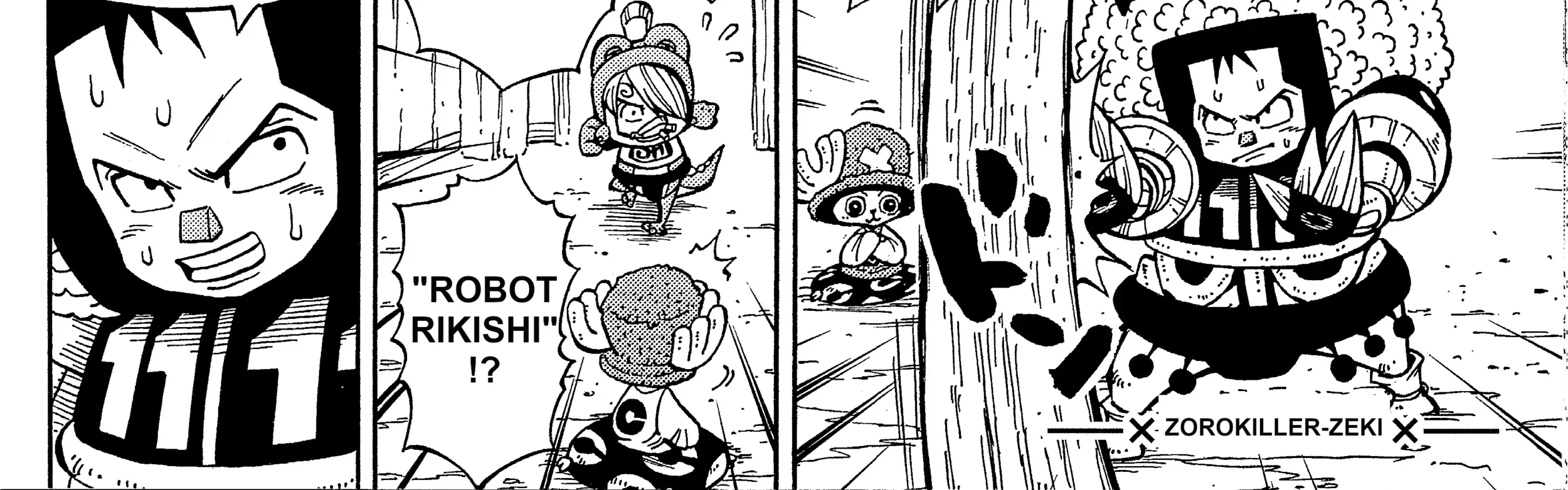 Read Chopperman chapter 1.1 image 2 on Lezhin