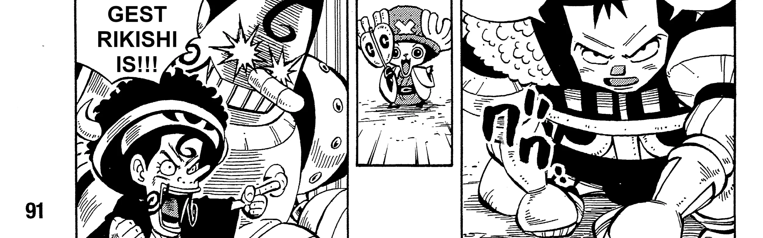Read Chopperman chapter 1.1 image 5 on Lezhin