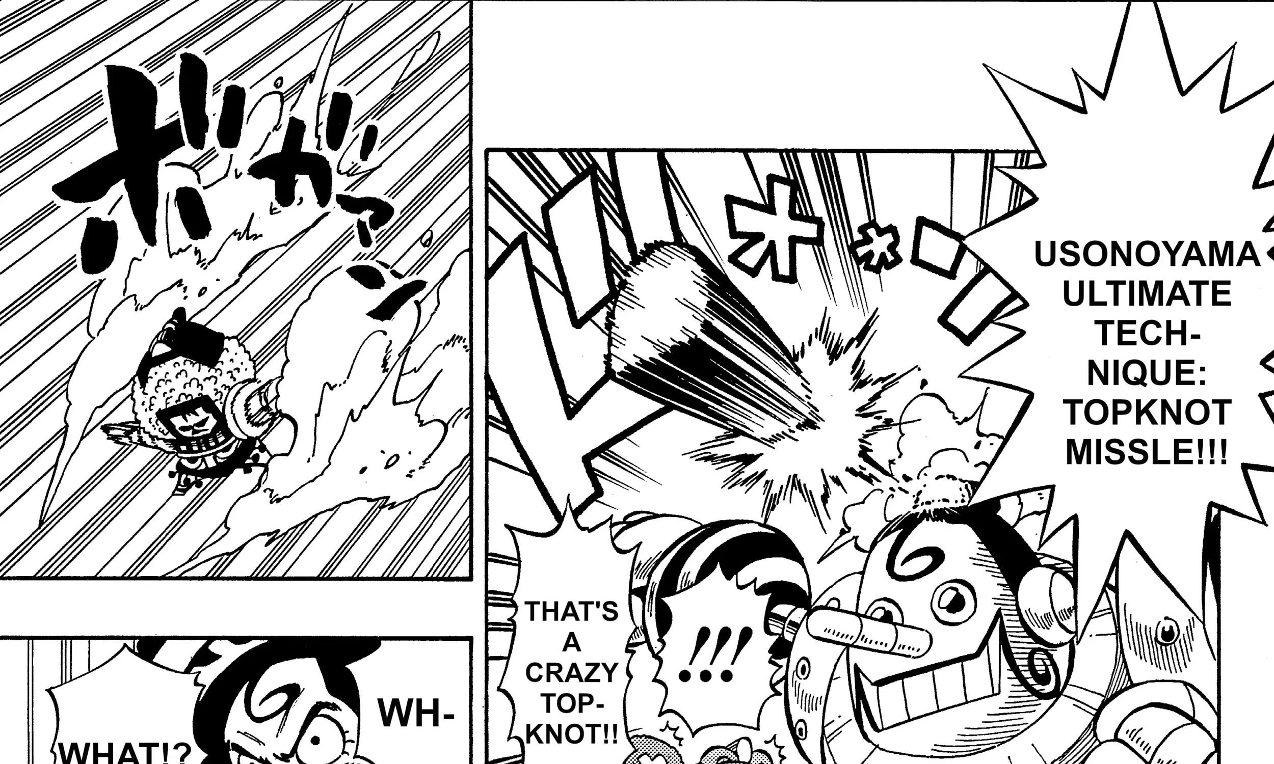 Read Chopperman chapter 1.1 image 9 on Lezhin