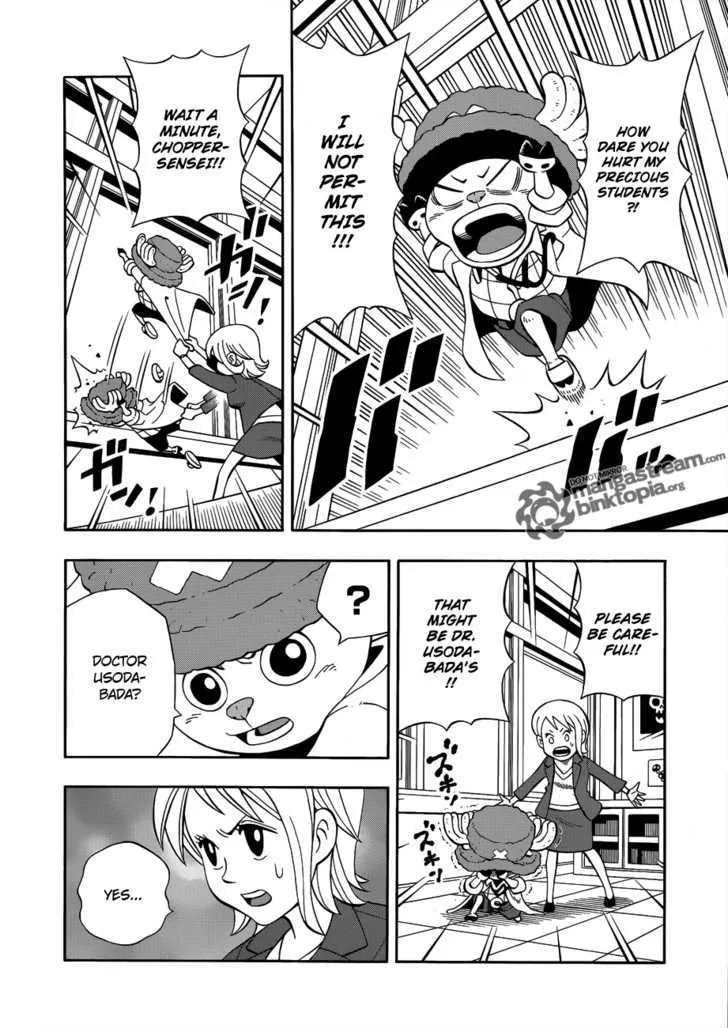 Read Chopperman chapter 1 image 10 on Lezhin