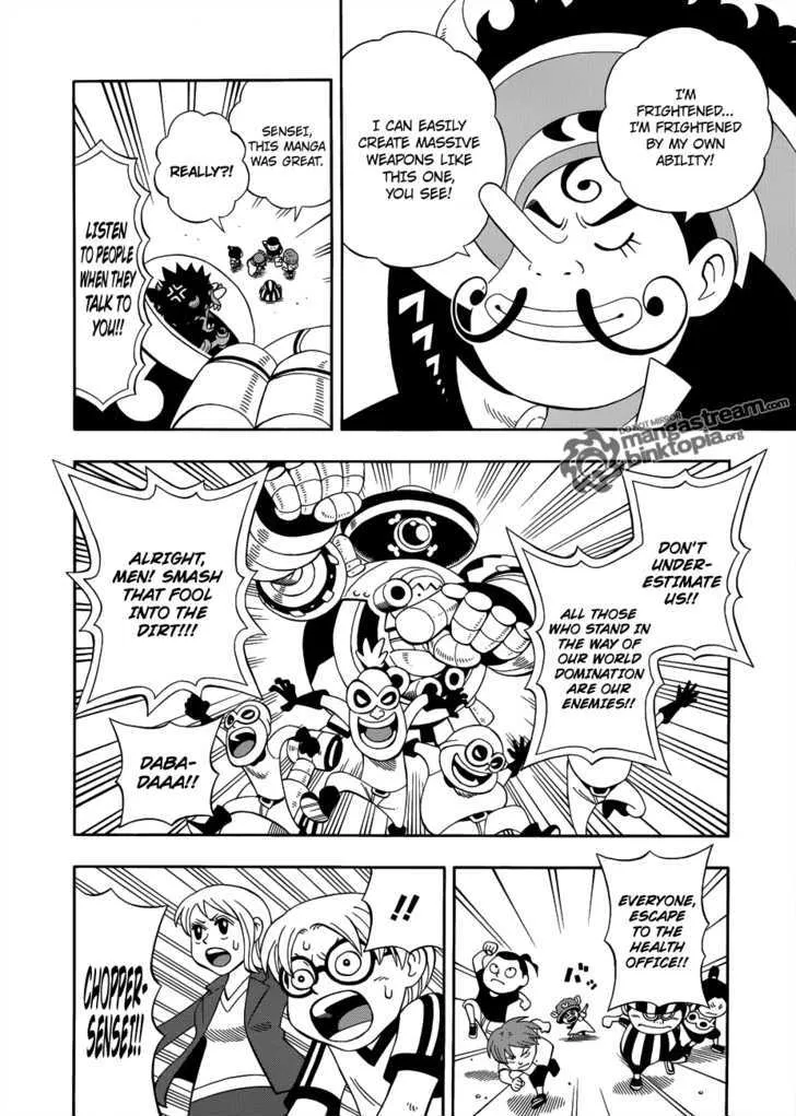 Read Chopperman chapter 1 image 14 on Lezhin