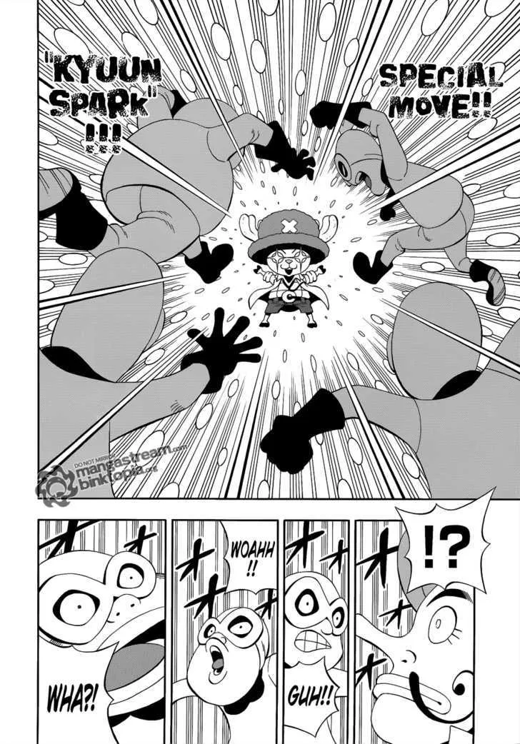 Read Chopperman chapter 1 image 16 on Lezhin