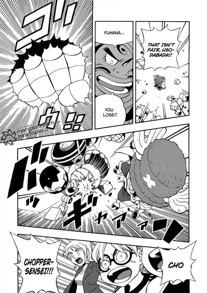 Read Chopperman chapter 1 image 23 on Lezhin