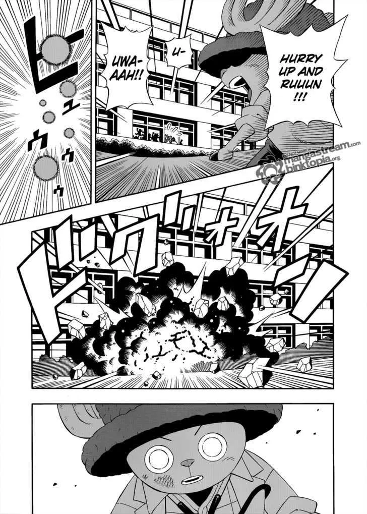 Read Chopperman chapter 1 image 25 on Lezhin