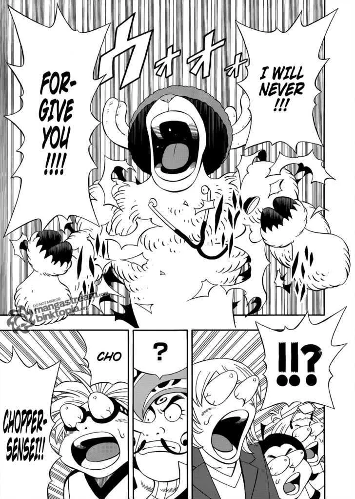 Read Chopperman chapter 1 image 27 on Lezhin