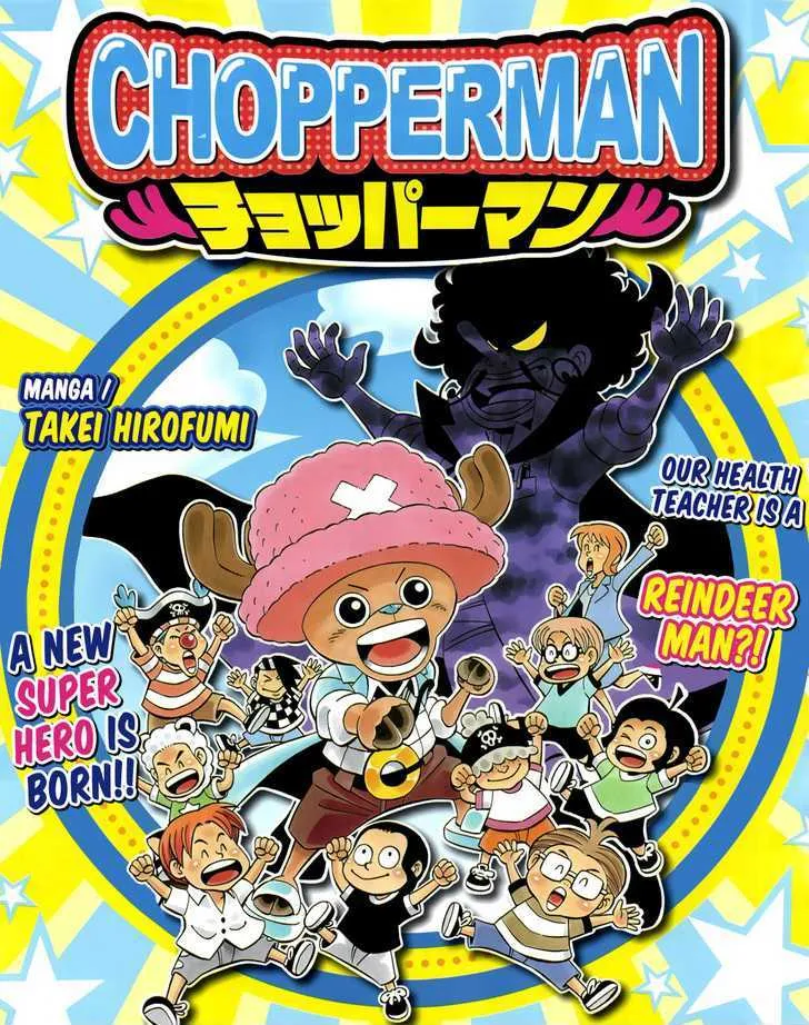 Read Chopperman chapter 1 image 3 on Lezhin