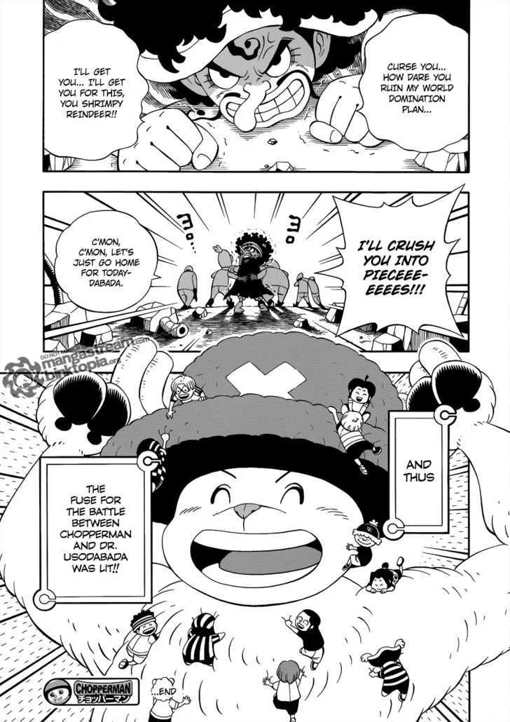 Read Chopperman chapter 1 image 32 on Lezhin