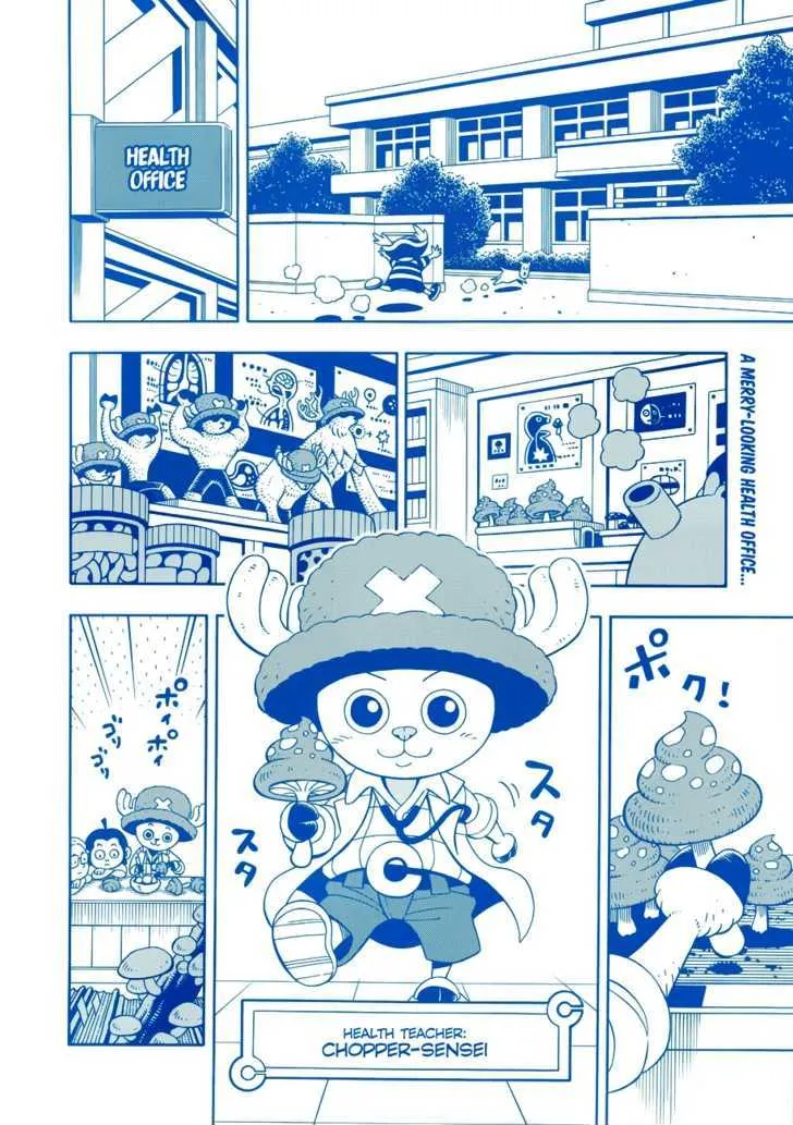 Read Chopperman chapter 1 image 4 on Lezhin