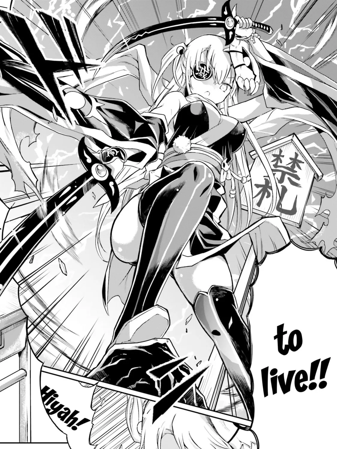 Read Choroi desu yo Onigoroshi-san! chapter 3 image 2 on Lezhin