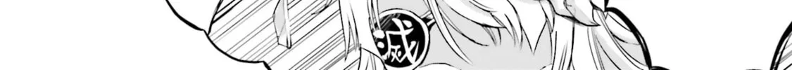 Read Choroi desu yo Onigoroshi-san! chapter 3 image 3 on Lezhin