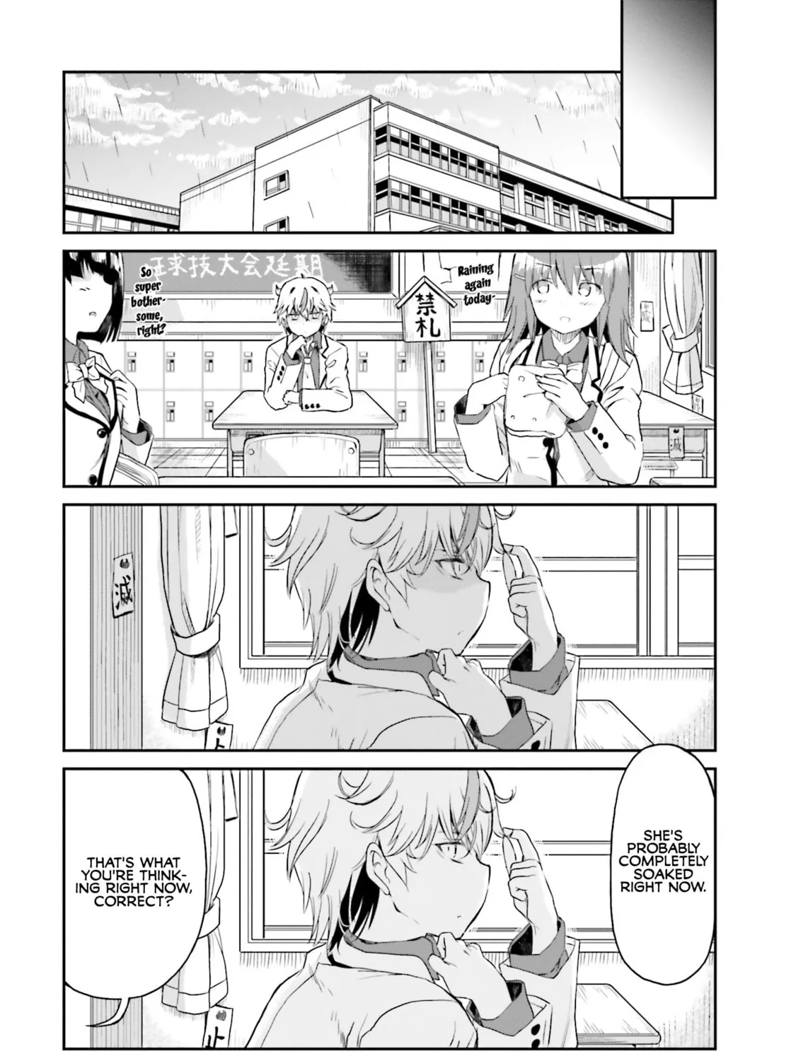 Read Choroi desu yo Onigoroshi-san! chapter 4 image 32 on Lezhin
