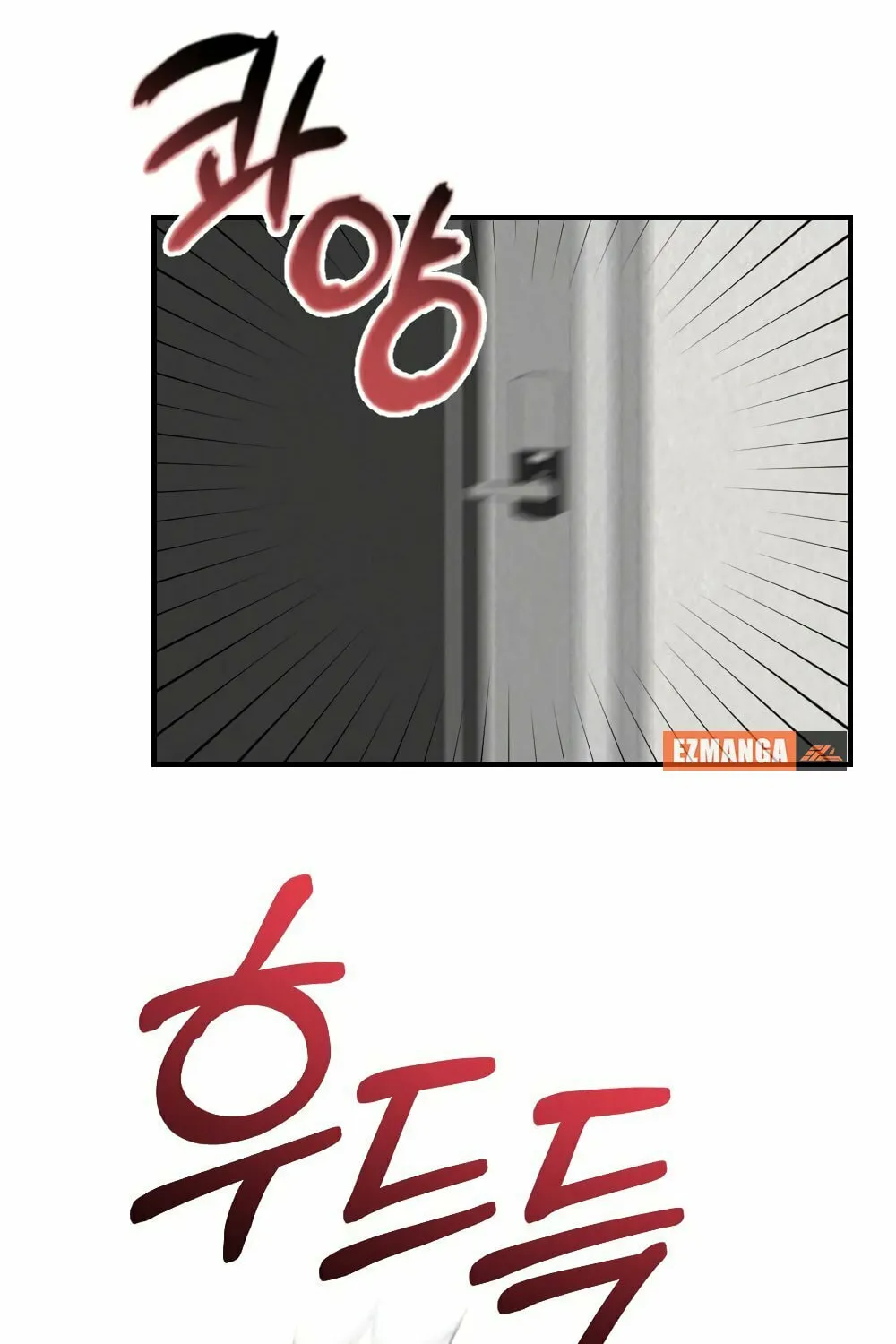Read Chostakovitch Waltz No.2 chapter 17 image 42 on Lezhin