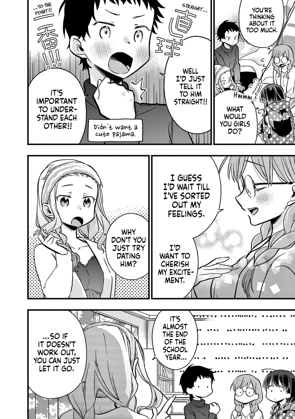 Chotto Dake Nuke Chau Hiiragi-san Chapter 21 page 10 - 