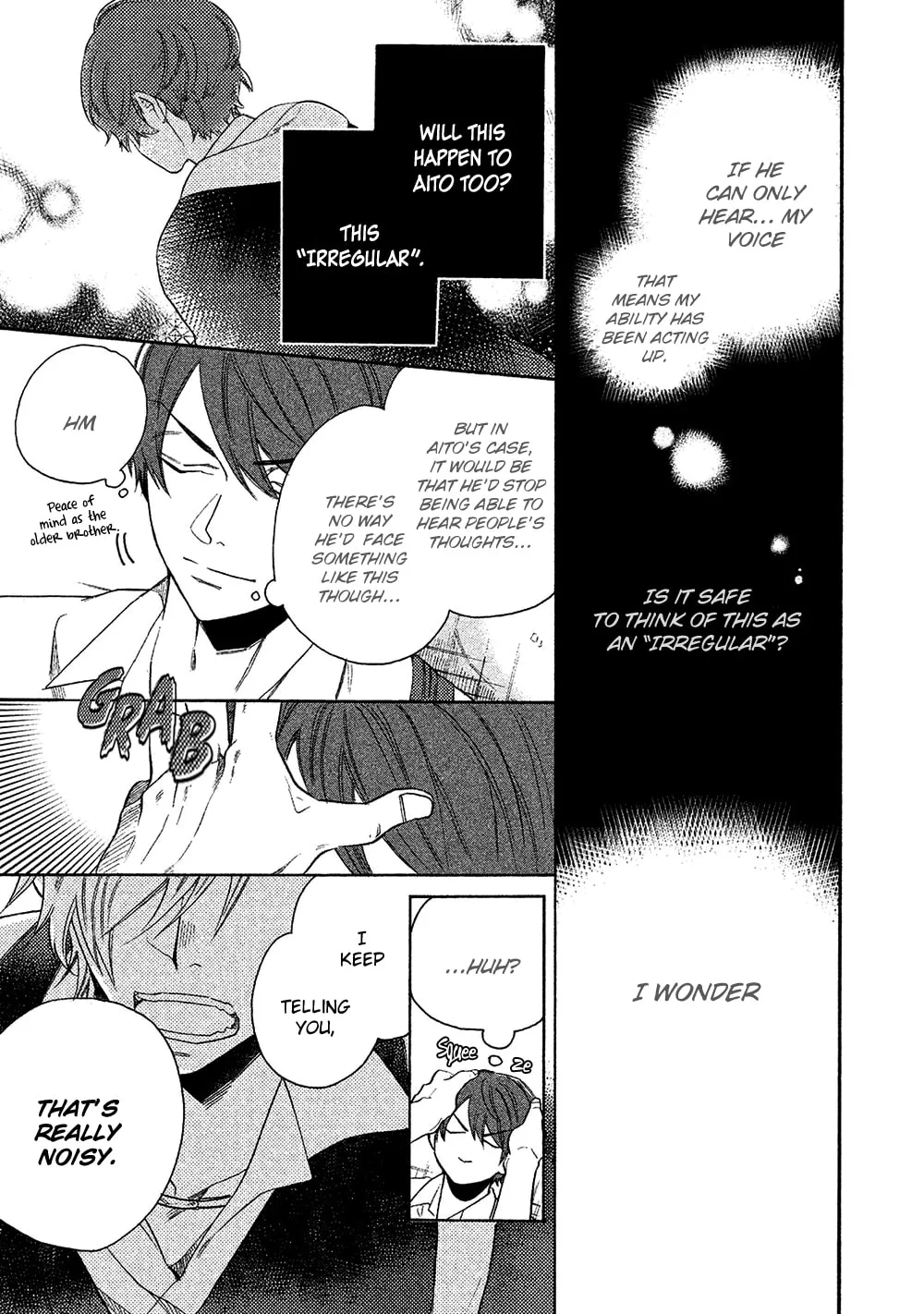 Read Chotto Damatte chapter 1.1 image 18 on Lezhin