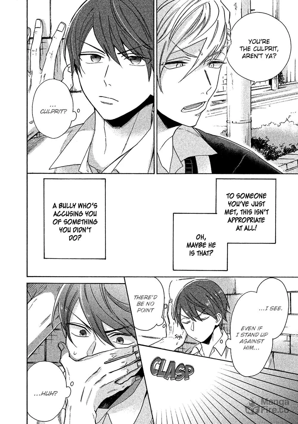 Read Chotto Damatte chapter 1.1 image 5 on Lezhin