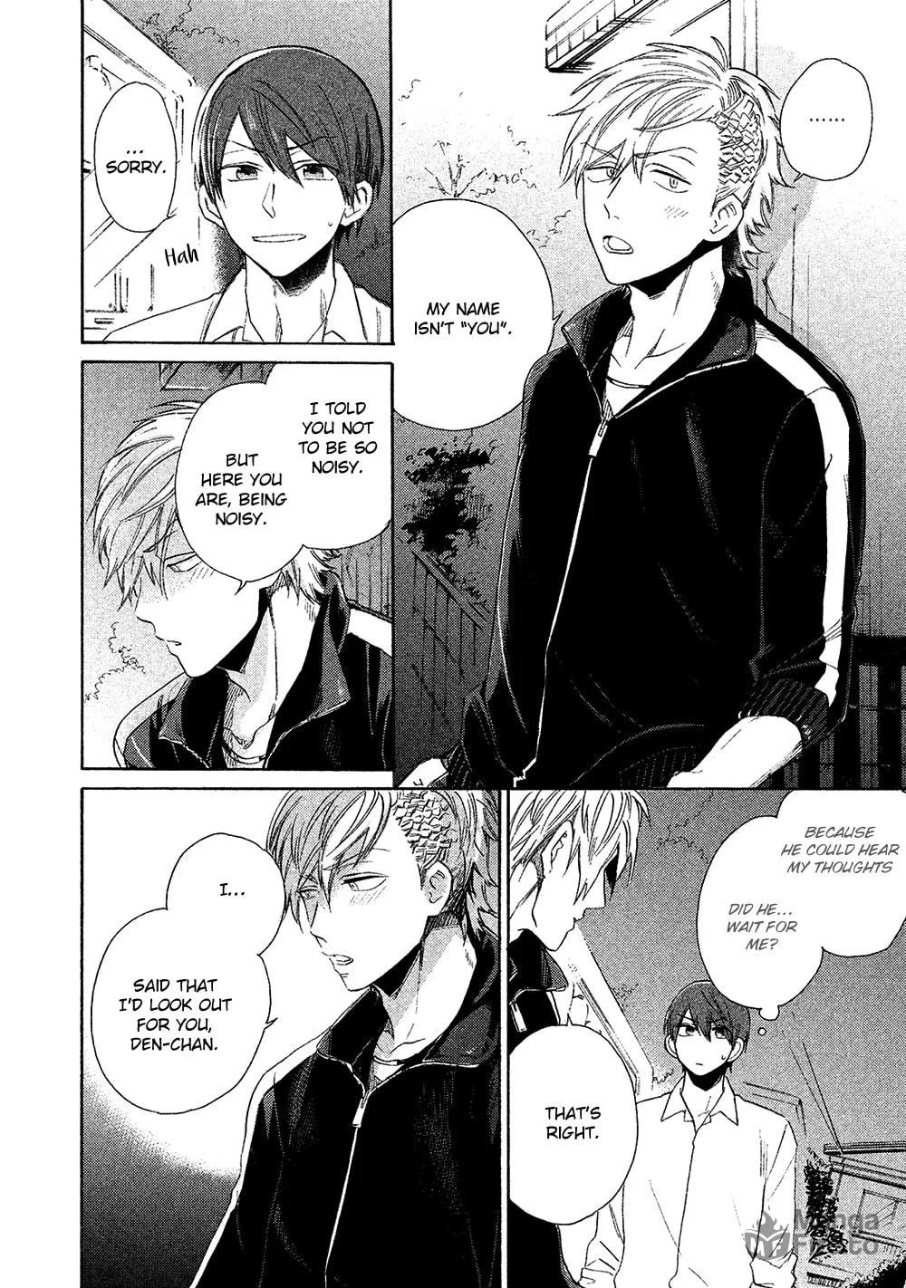 Read Chotto Damatte chapter 1.2 image 23 on Lezhin