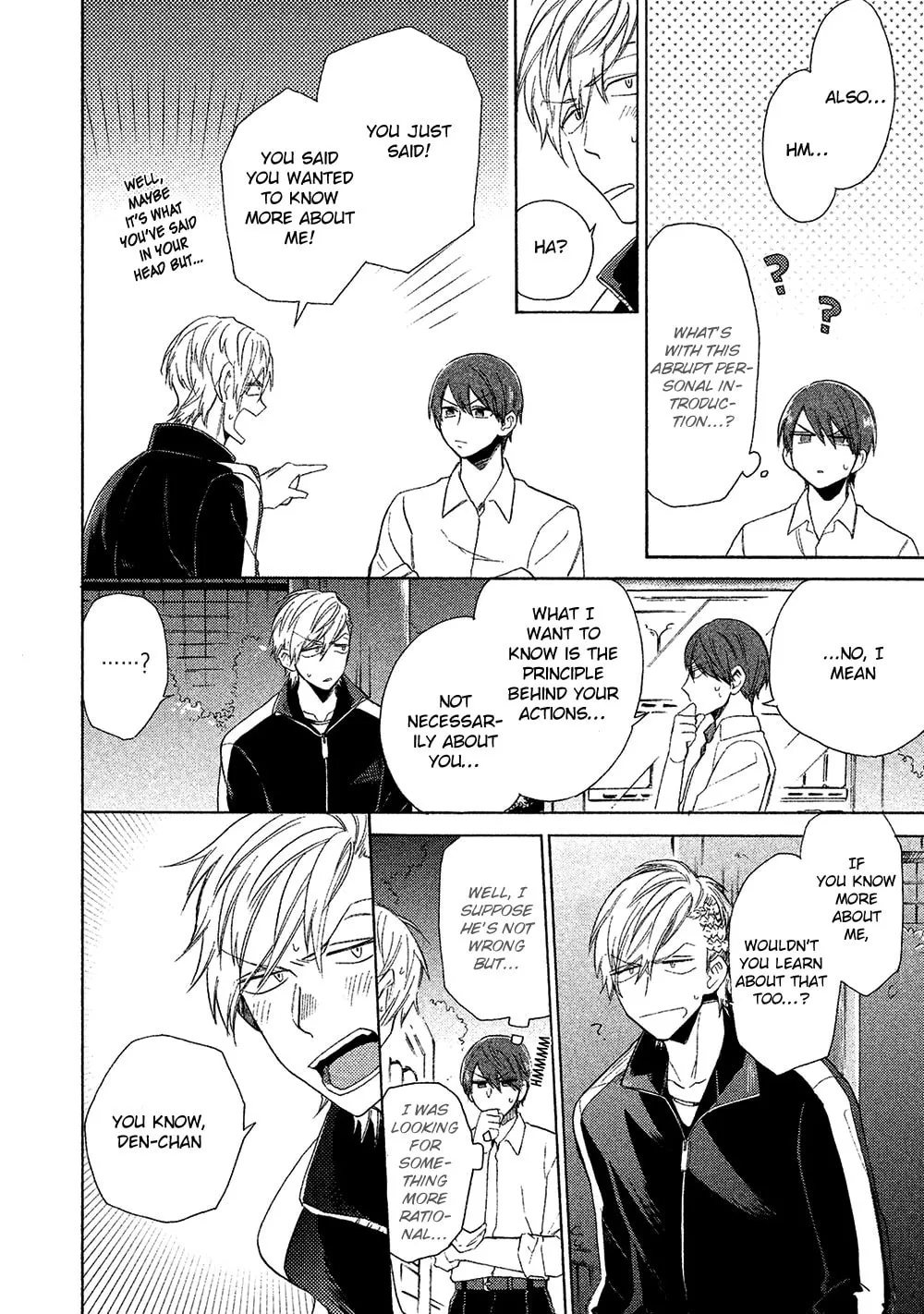 Read Chotto Damatte chapter 1.2 image 27 on Lezhin