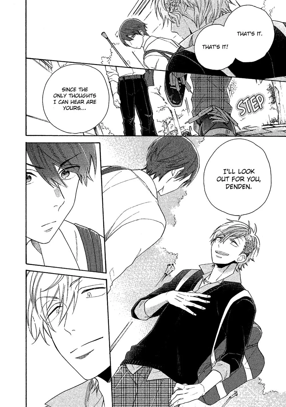 Read Chotto Damatte chapter 1.2 image 7 on Lezhin