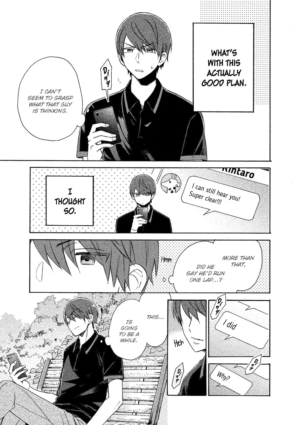 Read Chotto Damatte chapter 2 image 10 on Lezhin