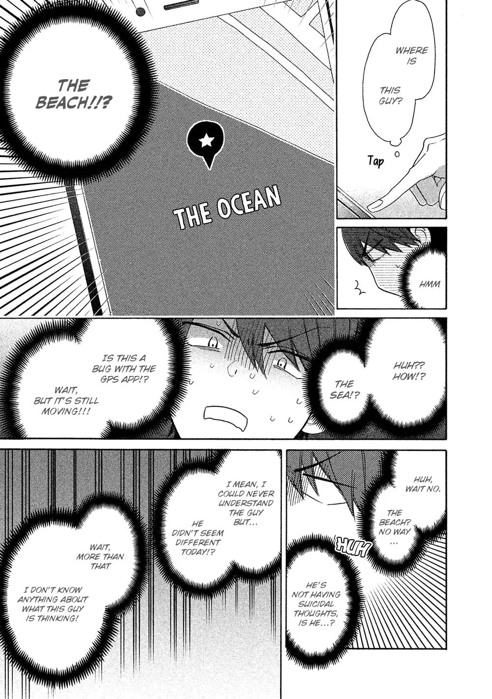 Read Chotto Damatte chapter 2 image 16 on Lezhin