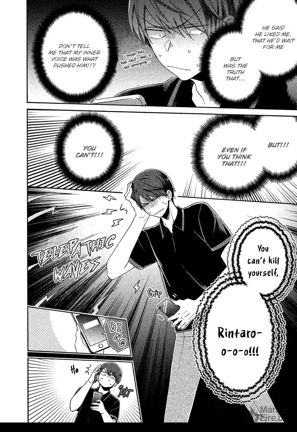 Read Chotto Damatte chapter 2 image 17 on Lezhin