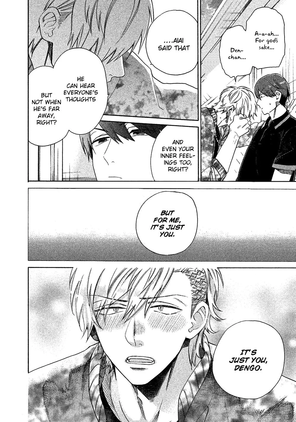 Read Chotto Damatte chapter 2 image 27 on Lezhin