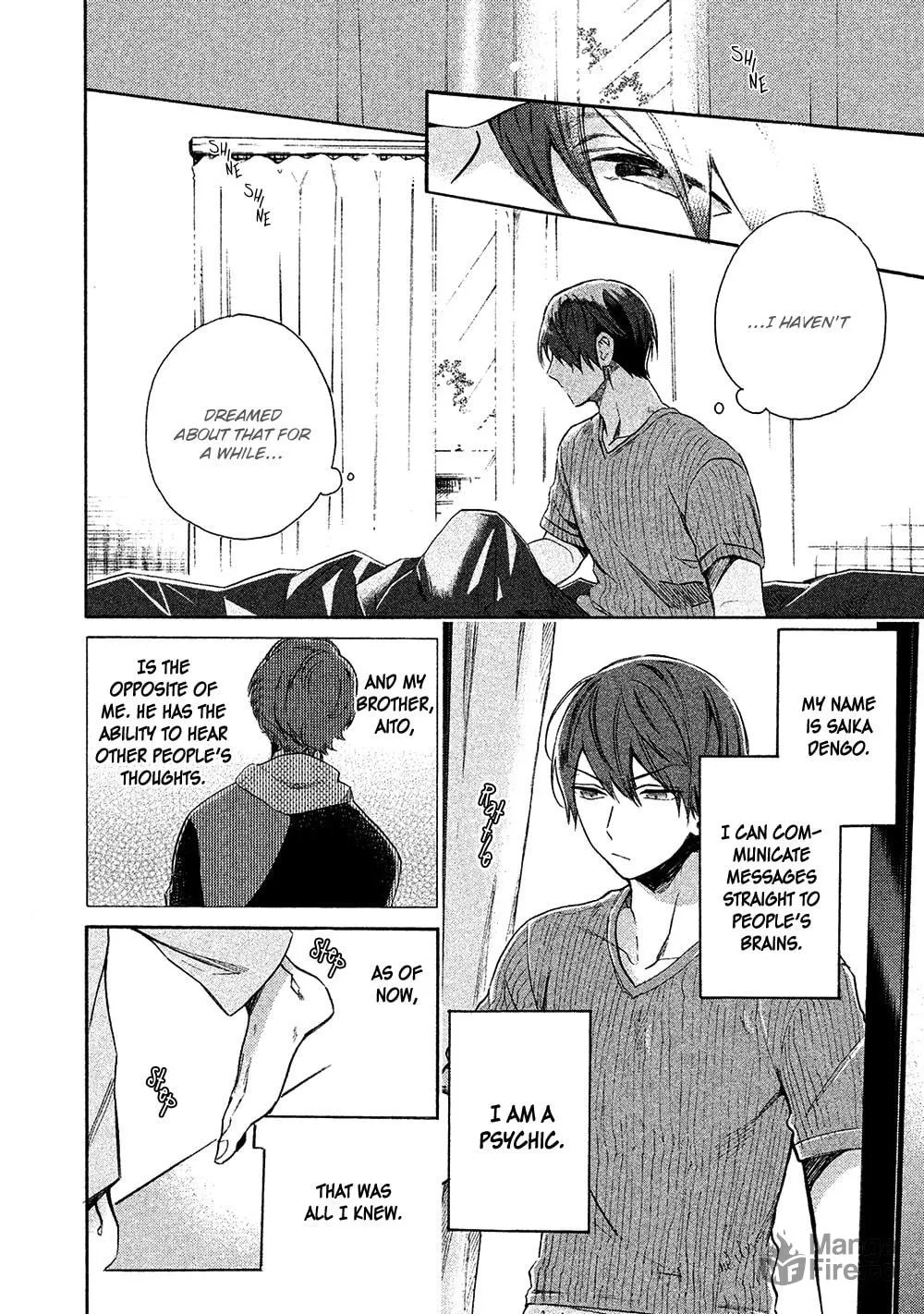 Read Chotto Damatte chapter 2 image 5 on Lezhin