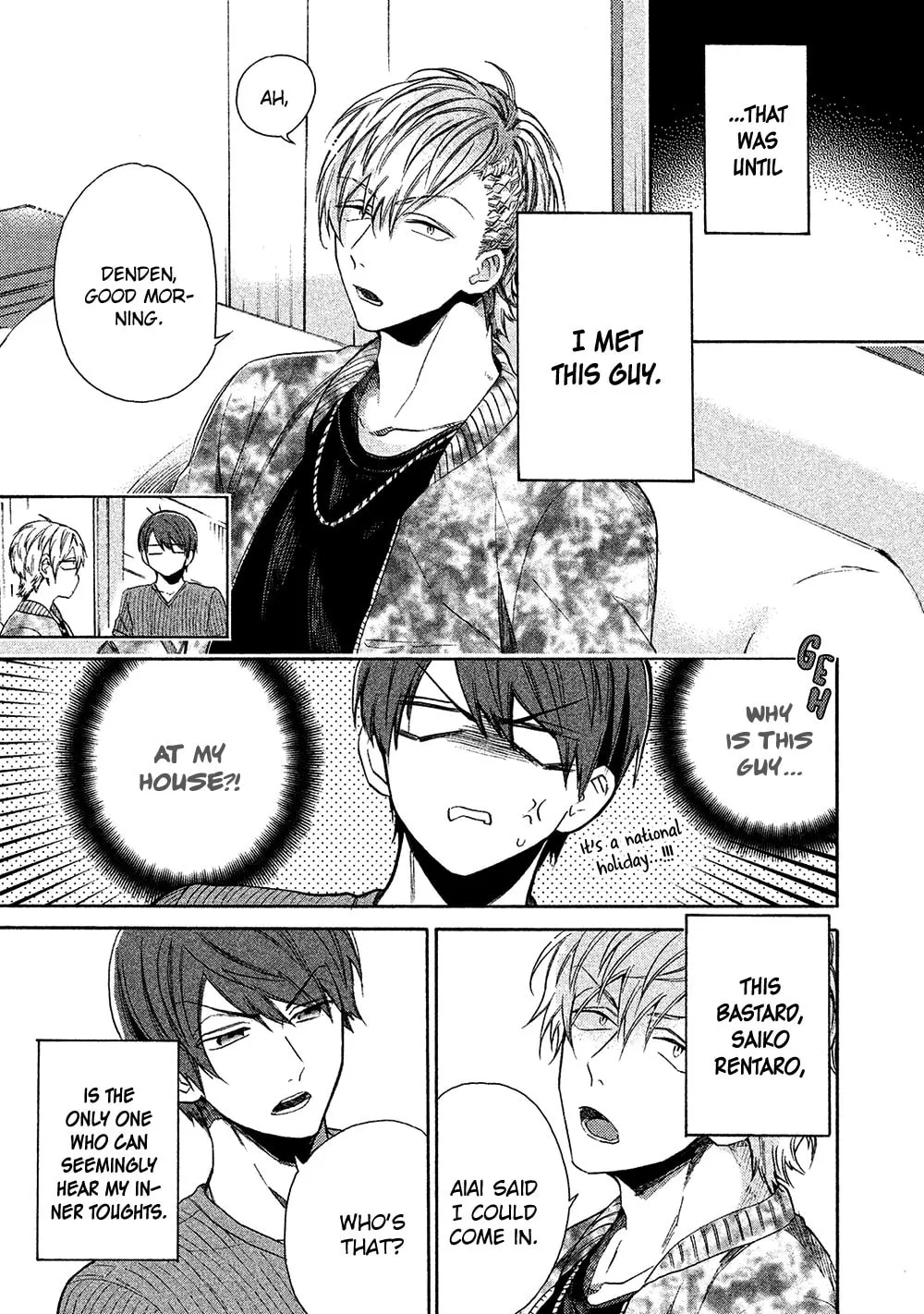 Read Chotto Damatte chapter 2 image 6 on Lezhin